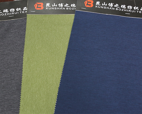 陽(yáng)離子錦滌面料